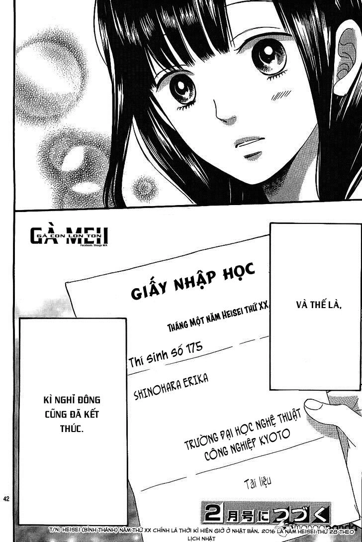 Ookami Shoujo To Kuro Ouji Chapter 54 - 43