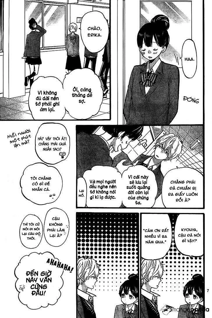 Ookami Shoujo To Kuro Ouji Chapter 55 - 9