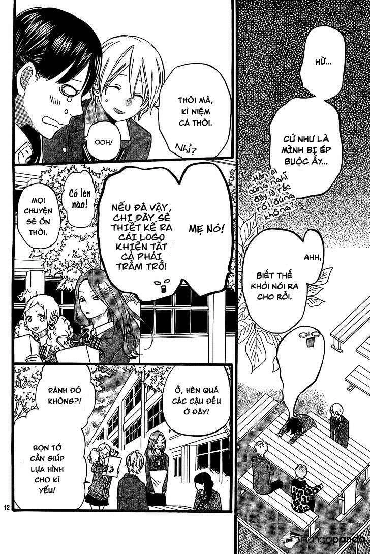 Ookami Shoujo To Kuro Ouji Chapter 55 - 14