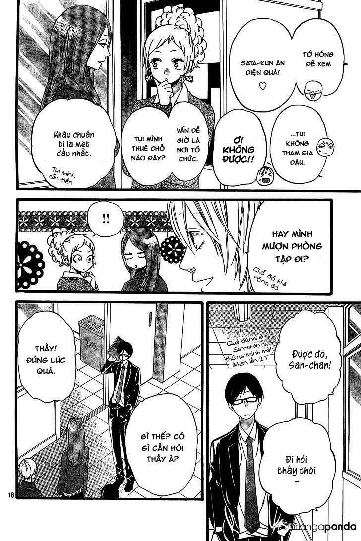 Ookami Shoujo To Kuro Ouji Chapter 55 - 20