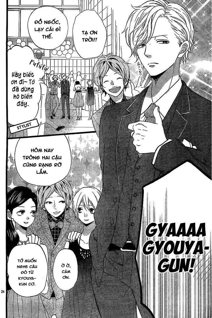 Ookami Shoujo To Kuro Ouji Chapter 55 - 26