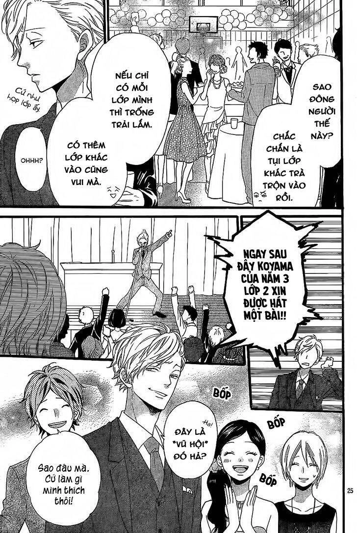 Ookami Shoujo To Kuro Ouji Chapter 55 - 27