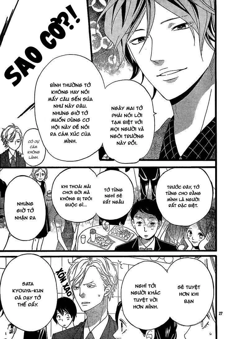 Ookami Shoujo To Kuro Ouji Chapter 55 - 29