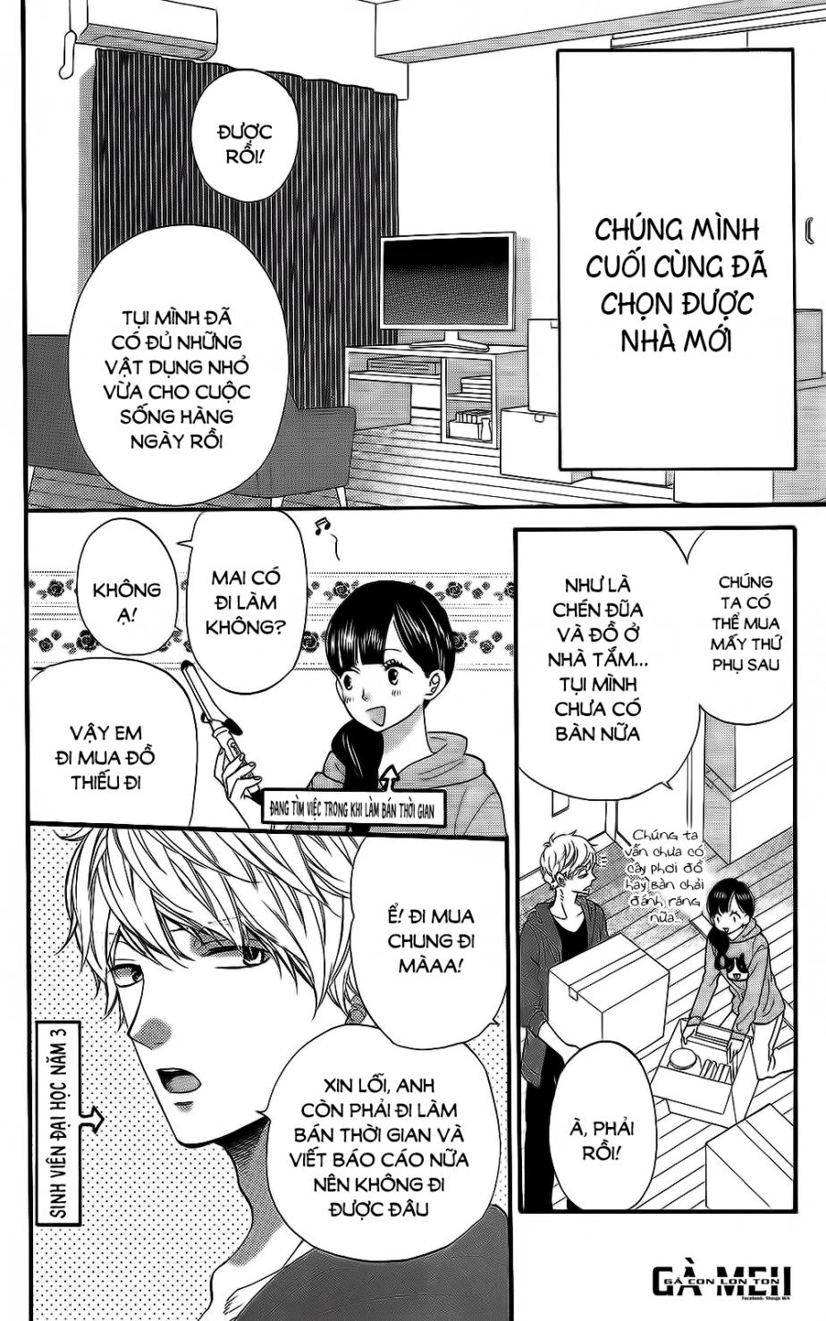 Ookami Shoujo To Kuro Ouji Chapter 55.5 - 6
