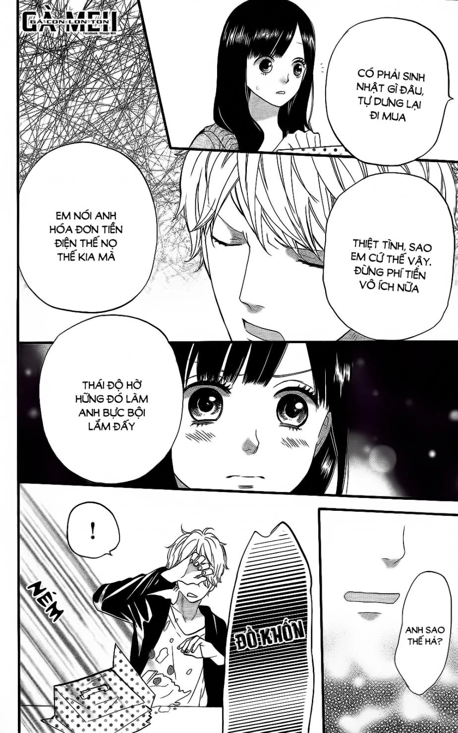 Ookami Shoujo To Kuro Ouji Chapter 55.5 - 18