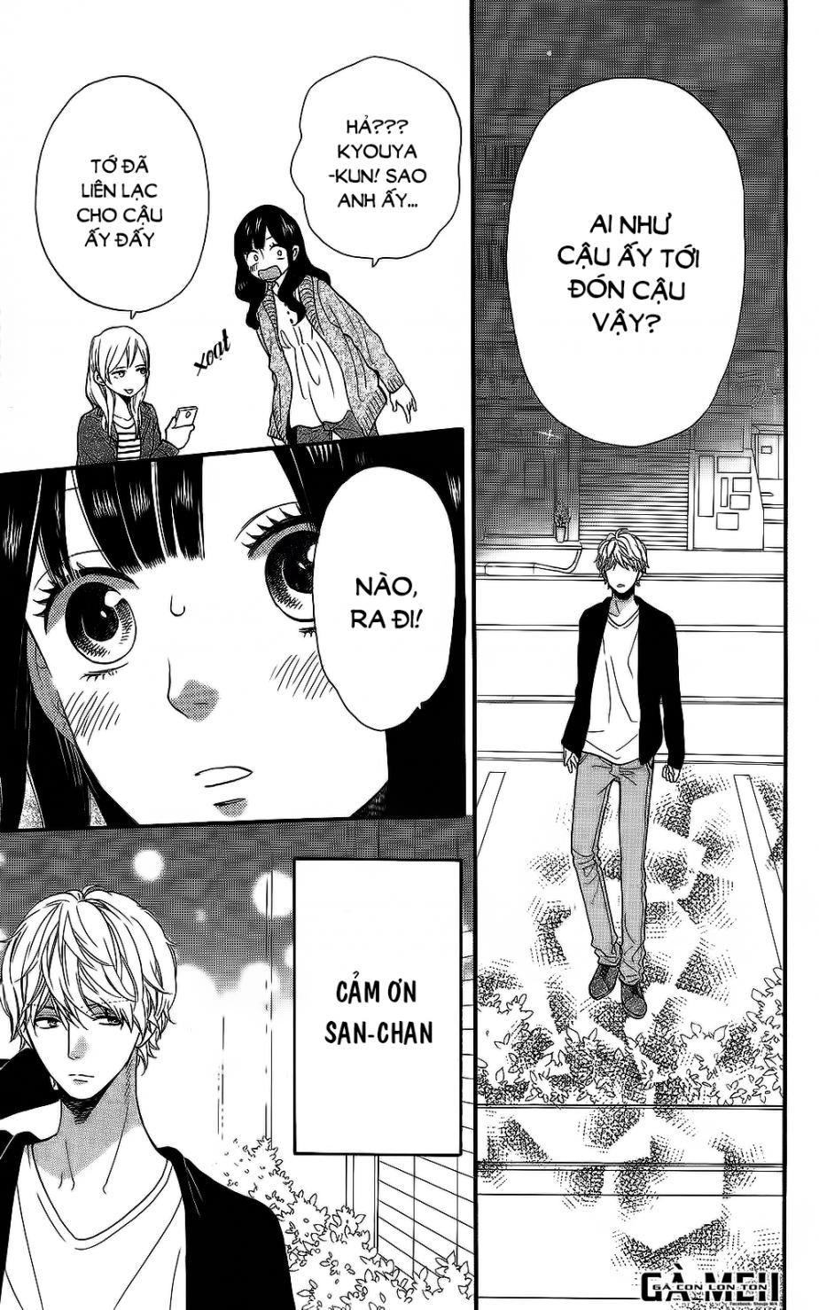 Ookami Shoujo To Kuro Ouji Chapter 55.5 - 23