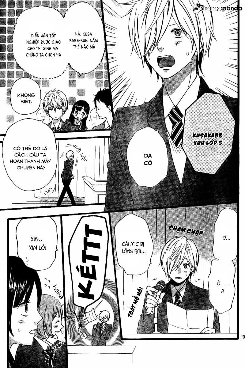 Ookami Shoujo To Kuro Ouji Chapter 56 - 15