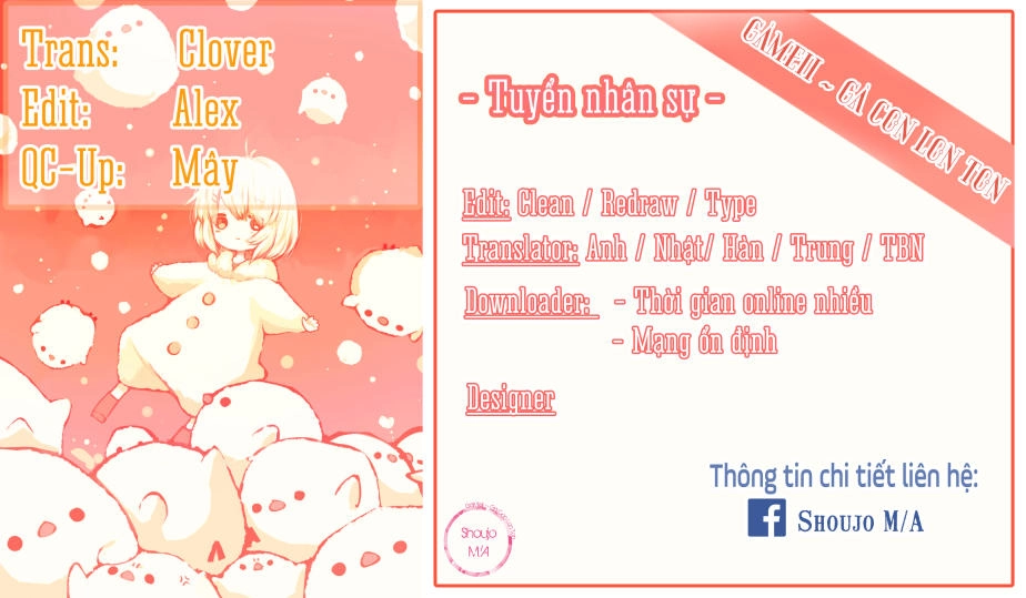 Ookami Shoujo To Kuro Ouji Chapter 57 - 2