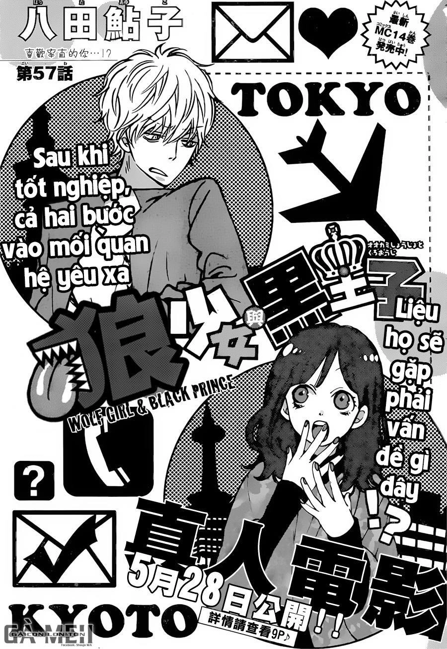 Ookami Shoujo To Kuro Ouji Chapter 57 - 3