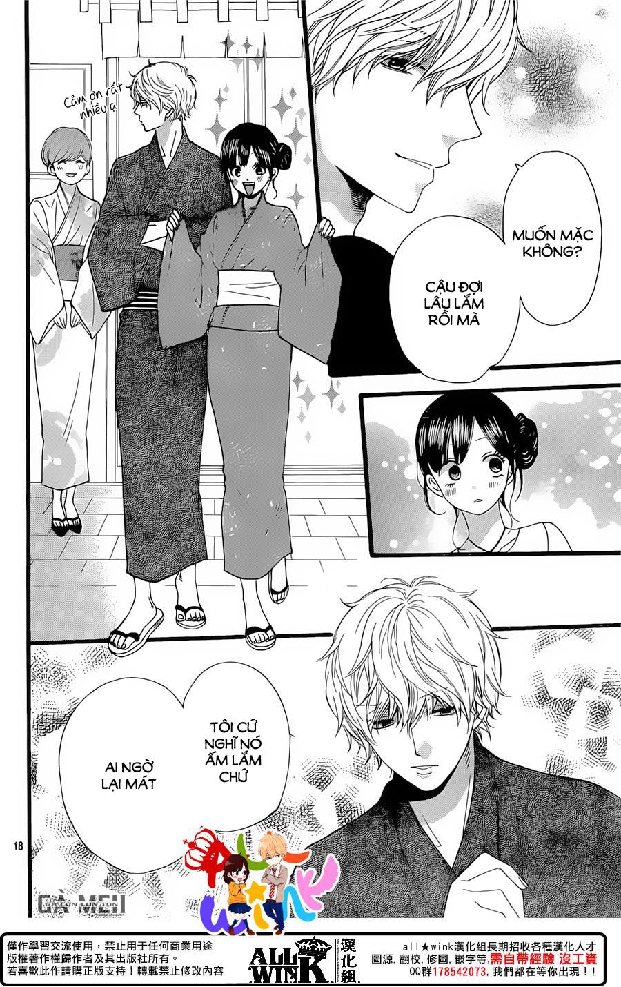 Ookami Shoujo To Kuro Ouji Chapter 57 - 20