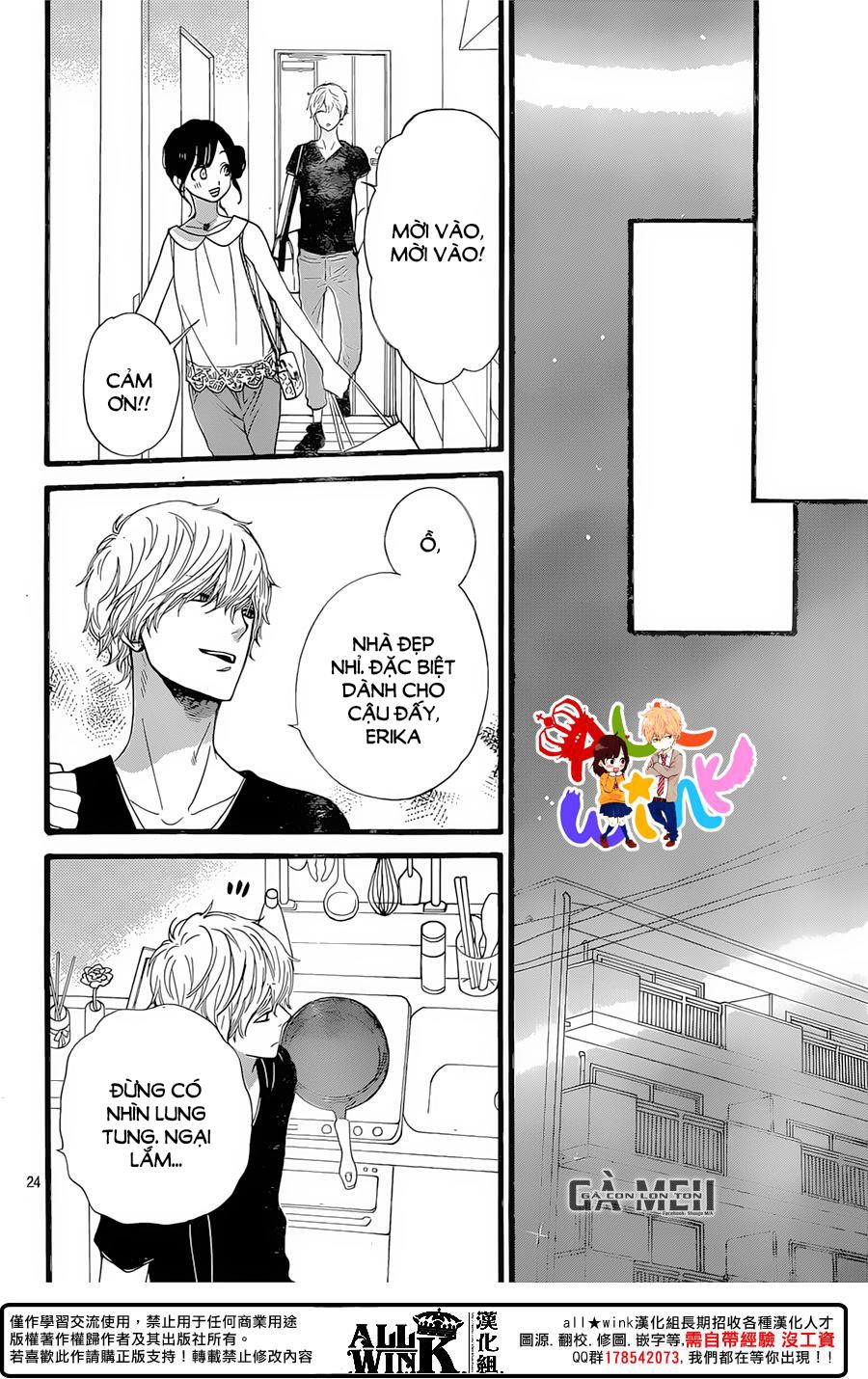 Ookami Shoujo To Kuro Ouji Chapter 57 - 26