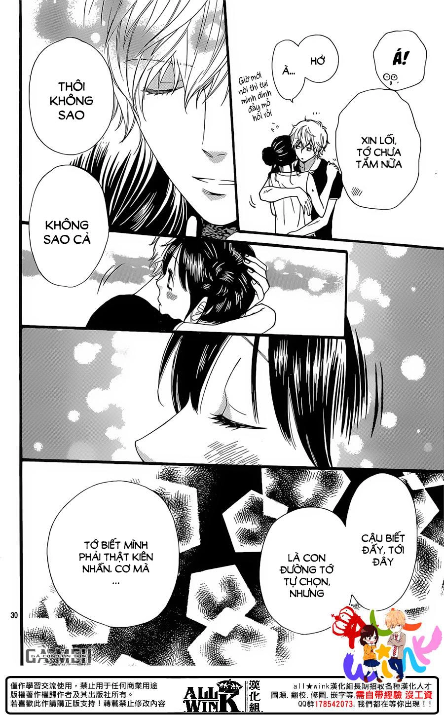 Ookami Shoujo To Kuro Ouji Chapter 57 - 32