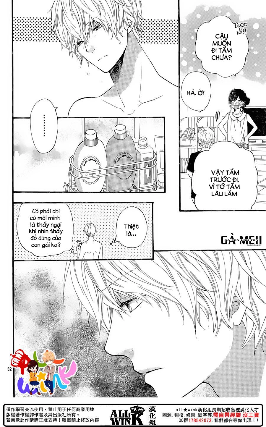 Ookami Shoujo To Kuro Ouji Chapter 57 - 34