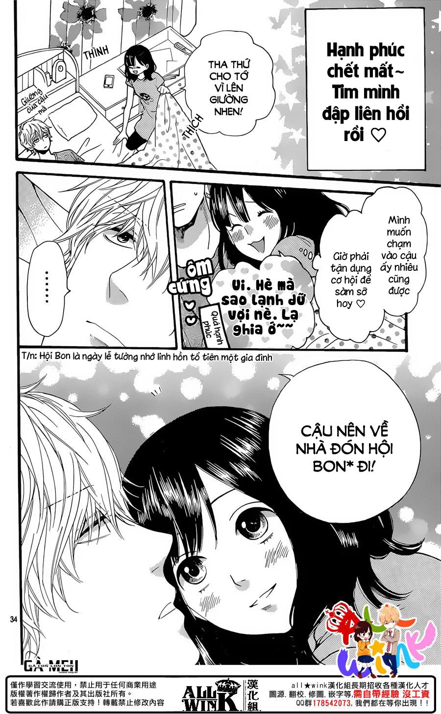 Ookami Shoujo To Kuro Ouji Chapter 57 - 36