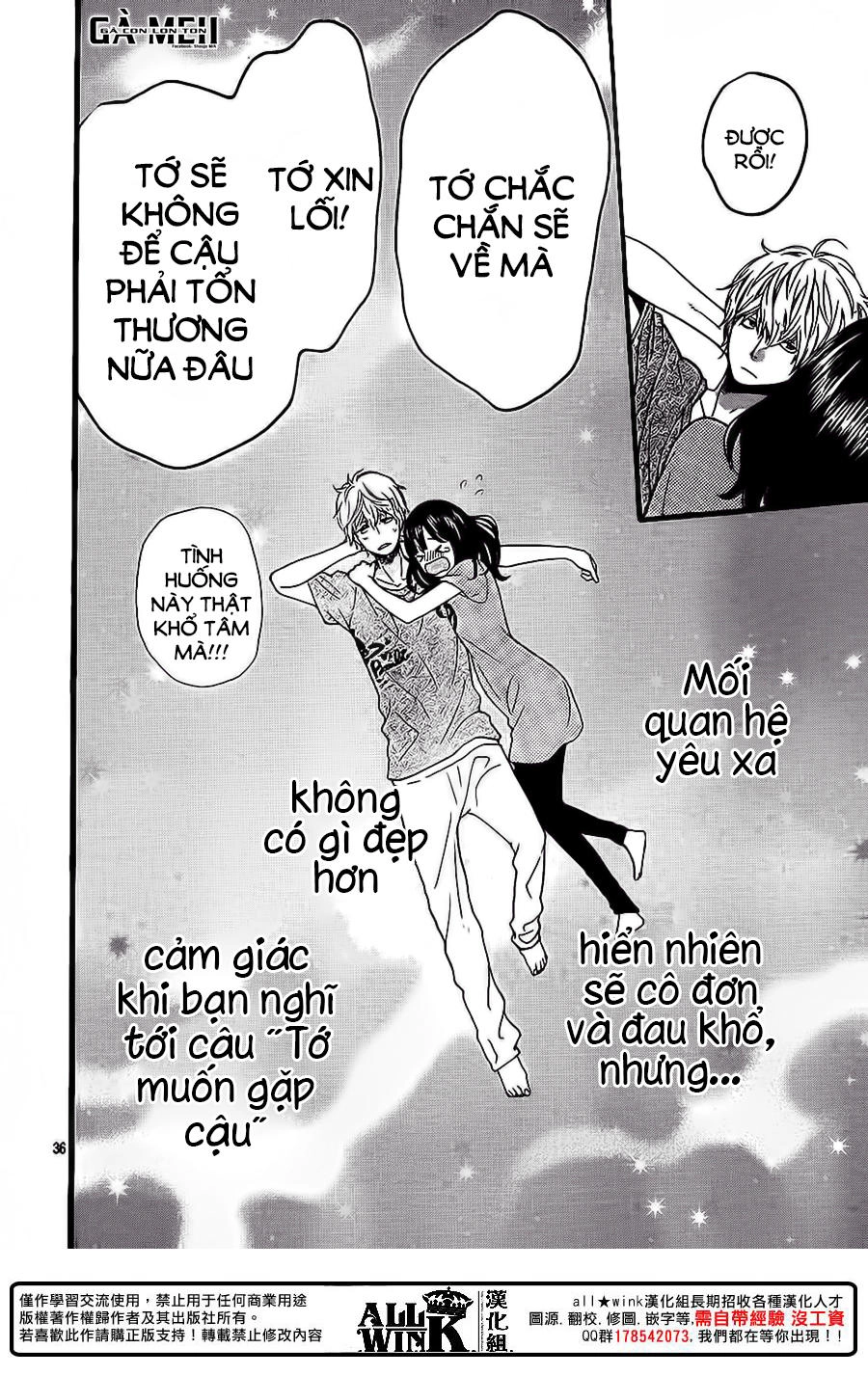 Ookami Shoujo To Kuro Ouji Chapter 57 - 38