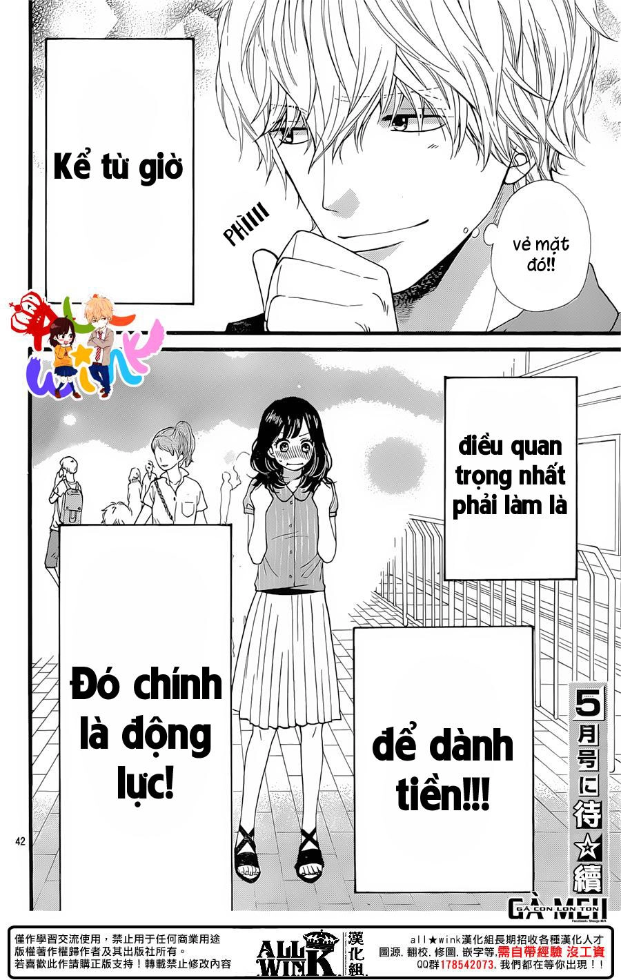 Ookami Shoujo To Kuro Ouji Chapter 57 - 44