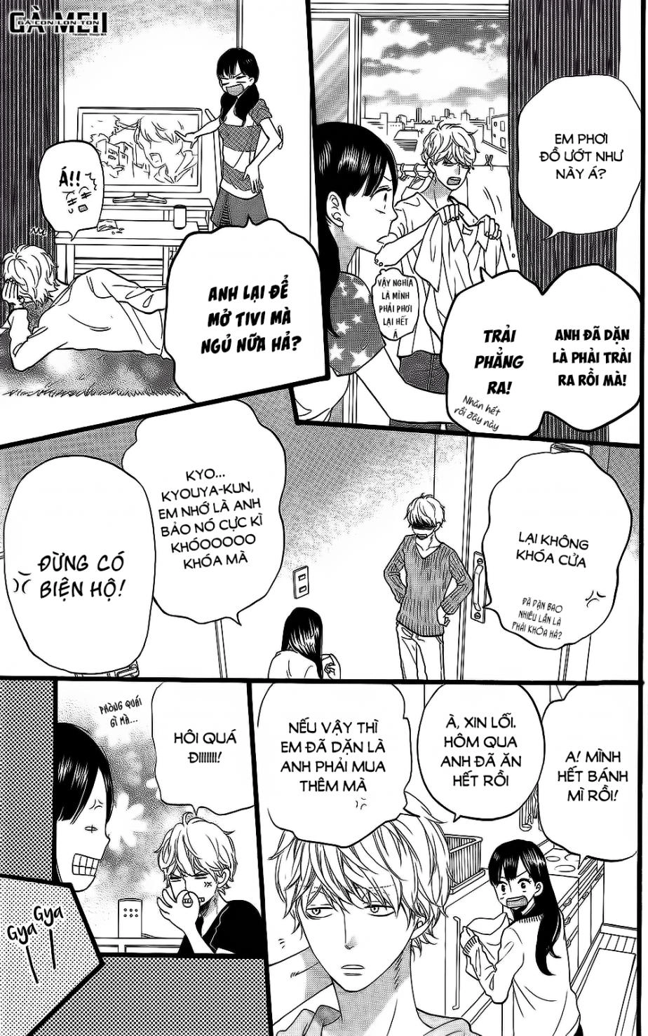 Ookami Shoujo To Kuro Ouji Chapter 57.5 - 15