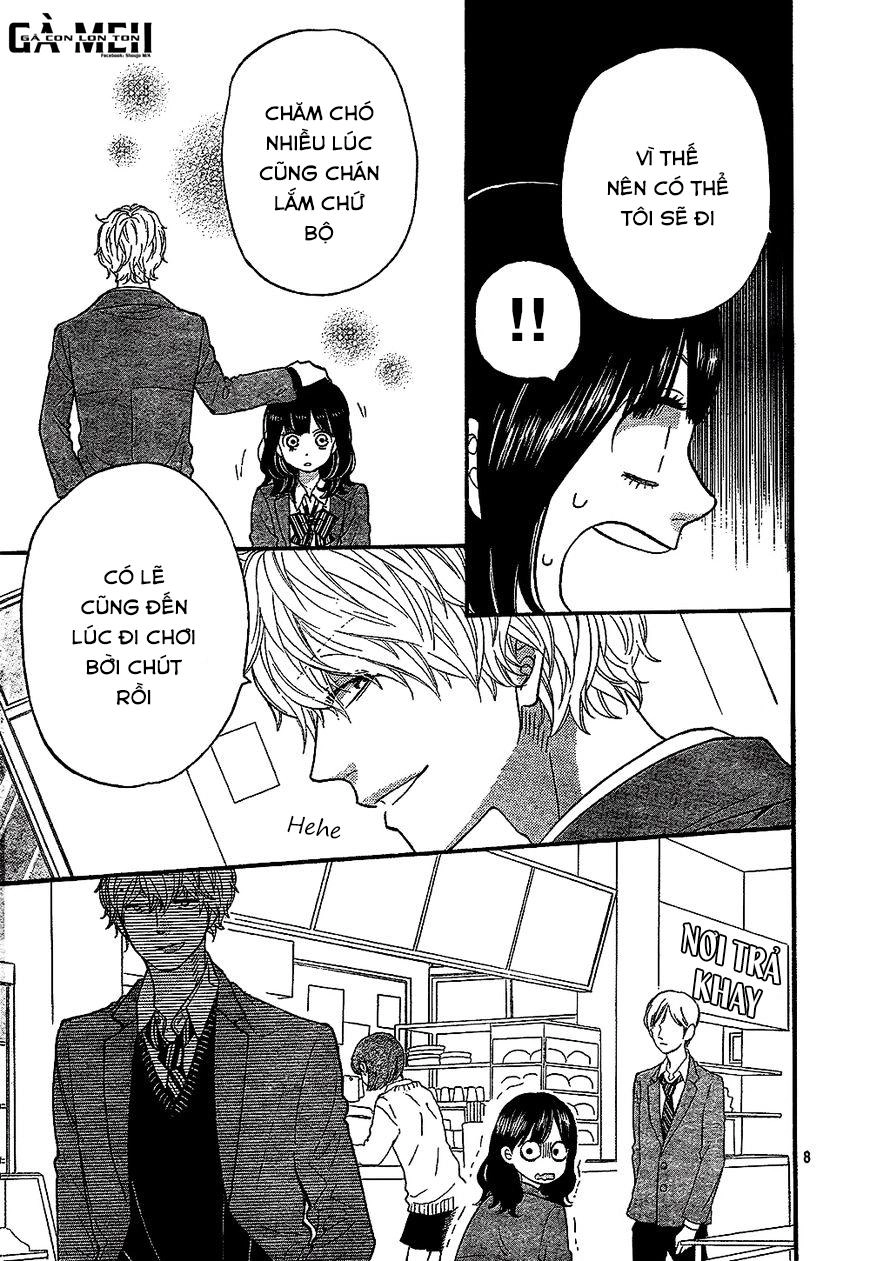 Ookami Shoujo To Kuro Ouji Chapter 58.5 - 11