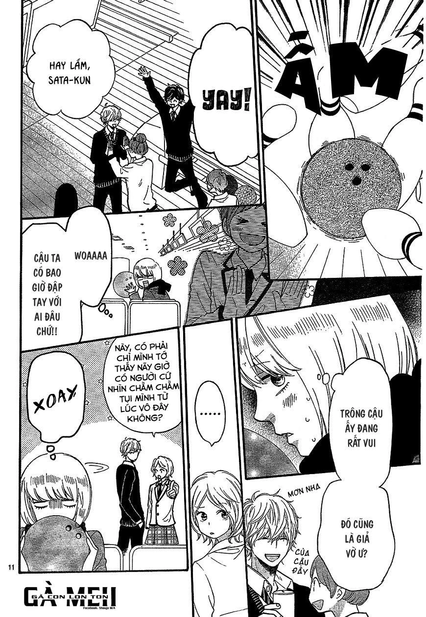 Ookami Shoujo To Kuro Ouji Chapter 58.5 - 14