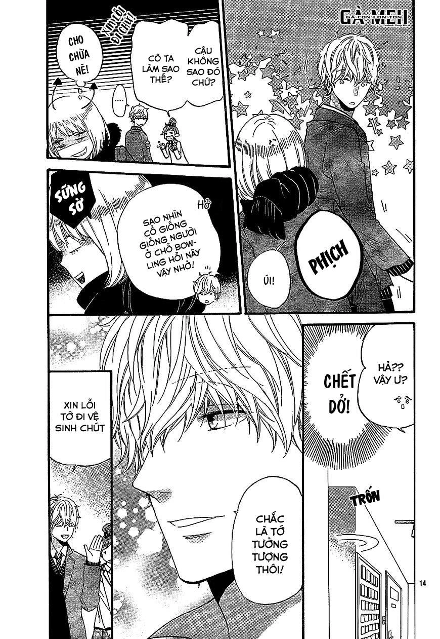 Ookami Shoujo To Kuro Ouji Chapter 58.5 - 17