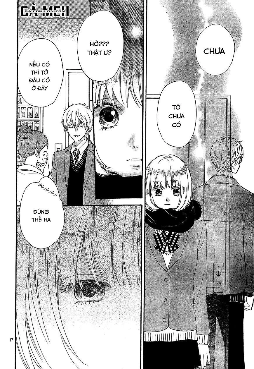 Ookami Shoujo To Kuro Ouji Chapter 58.5 - 20