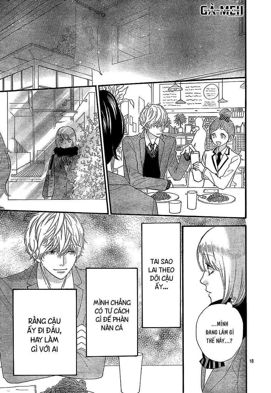 Ookami Shoujo To Kuro Ouji Chapter 58.5 - 21