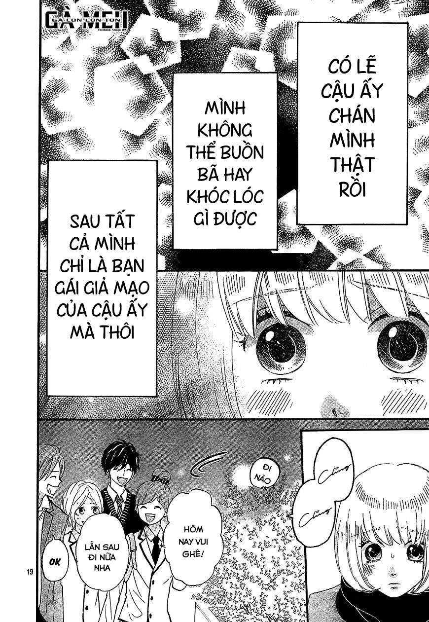 Ookami Shoujo To Kuro Ouji Chapter 58.5 - 22