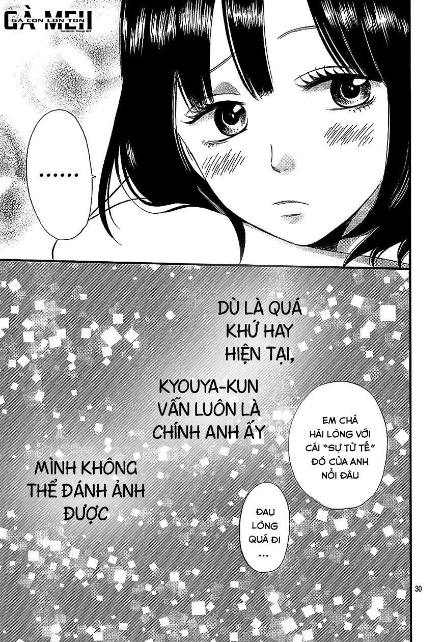 Ookami Shoujo To Kuro Ouji Chapter 58.5 - 33