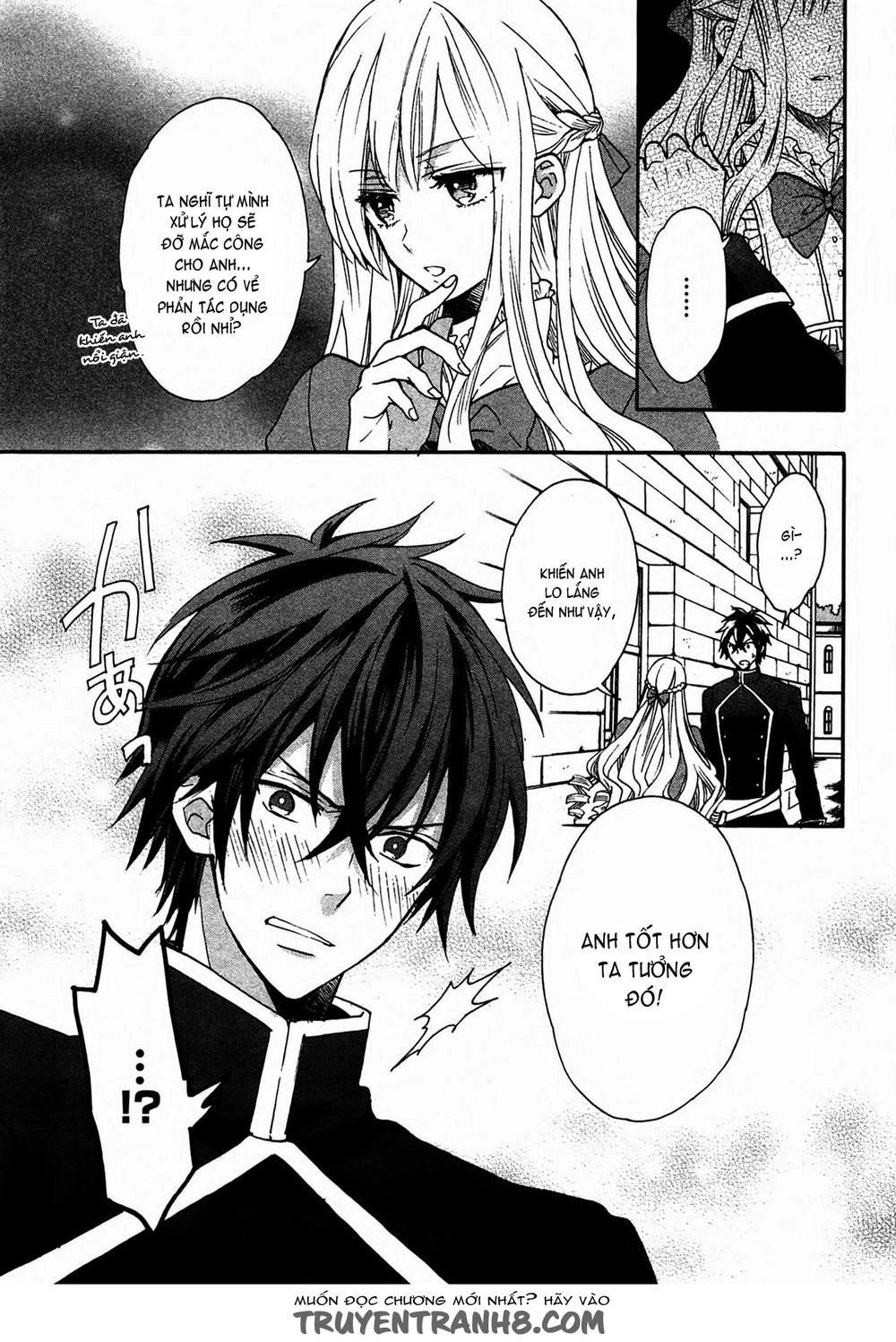 Okobore Hime To Entaku No Kishi Chapter 1 - 30