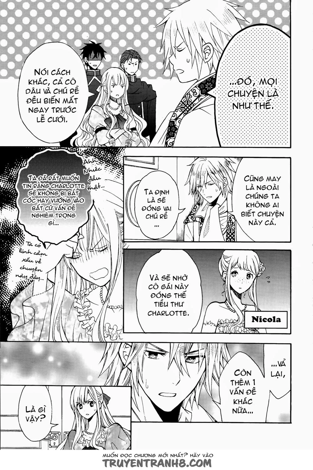 Okobore Hime To Entaku No Kishi Chapter 7 - 3