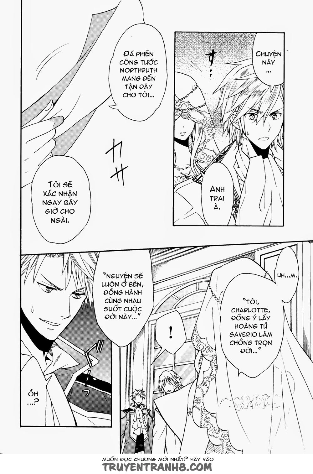 Okobore Hime To Entaku No Kishi Chapter 7 - 10