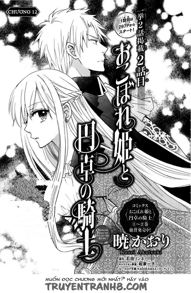 Okobore Hime To Entaku No Kishi Chapter 12 - 1