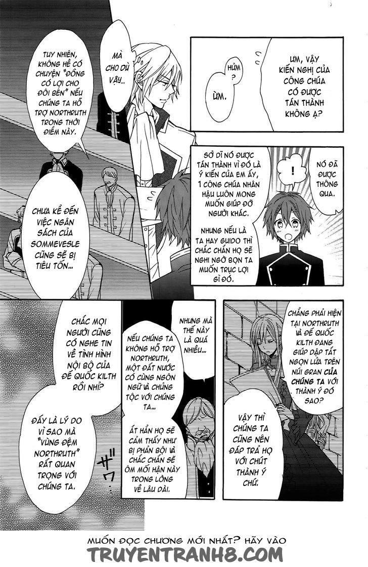 Okobore Hime To Entaku No Kishi Chapter 13 - 11