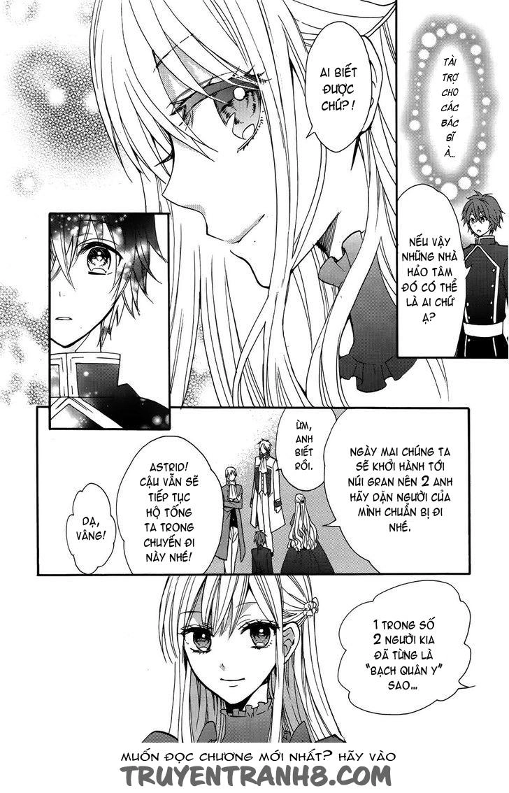 Okobore Hime To Entaku No Kishi Chapter 13 - 16