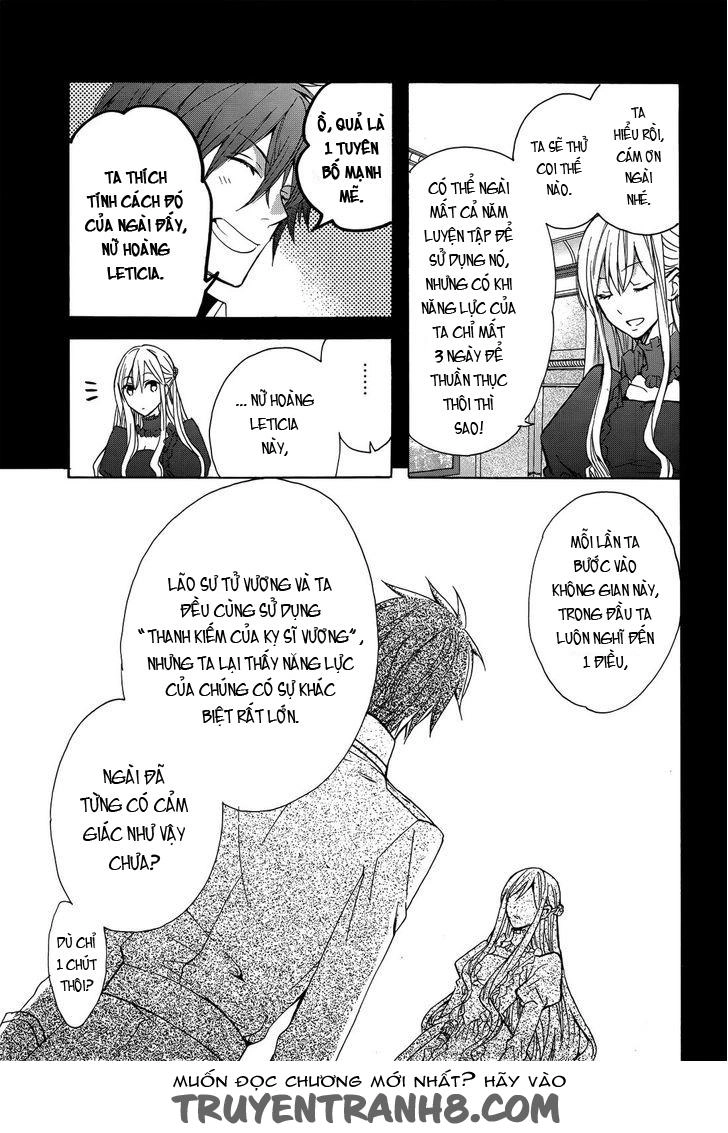 Okobore Hime To Entaku No Kishi Chapter 13 - 19