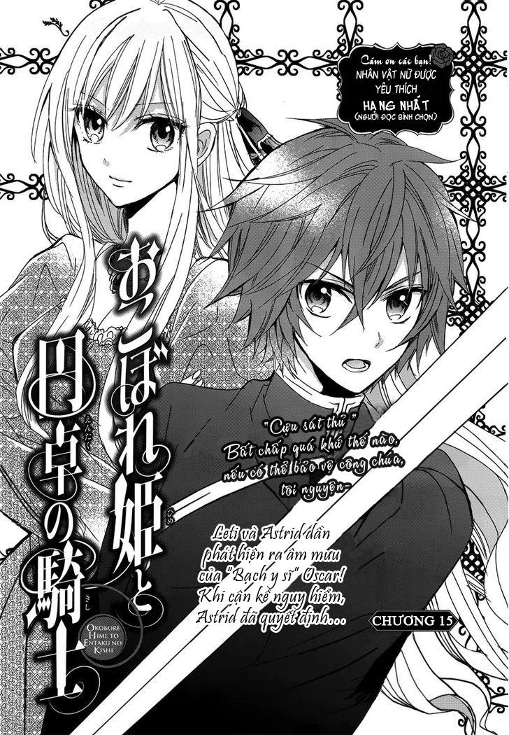 Okobore Hime To Entaku No Kishi Chapter 15 - 1