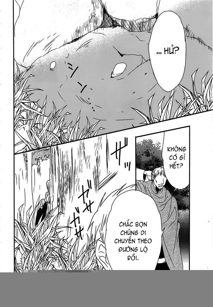 Okobore Hime To Entaku No Kishi Chapter 15 - 24