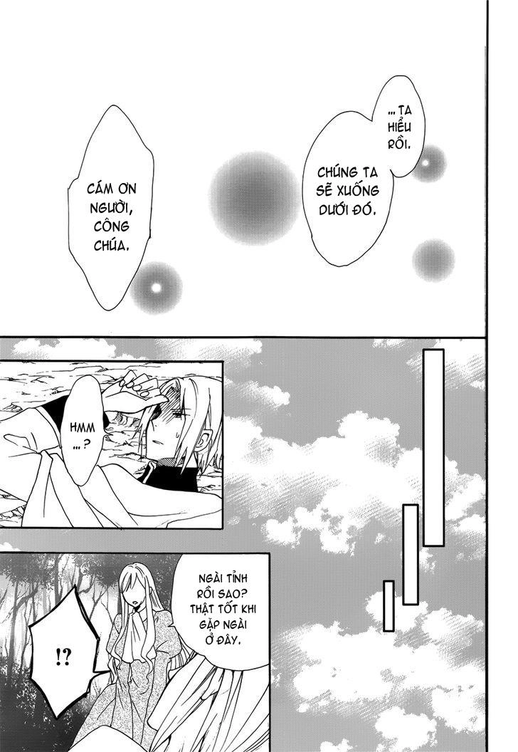 Okobore Hime To Entaku No Kishi Chapter 17 - 3