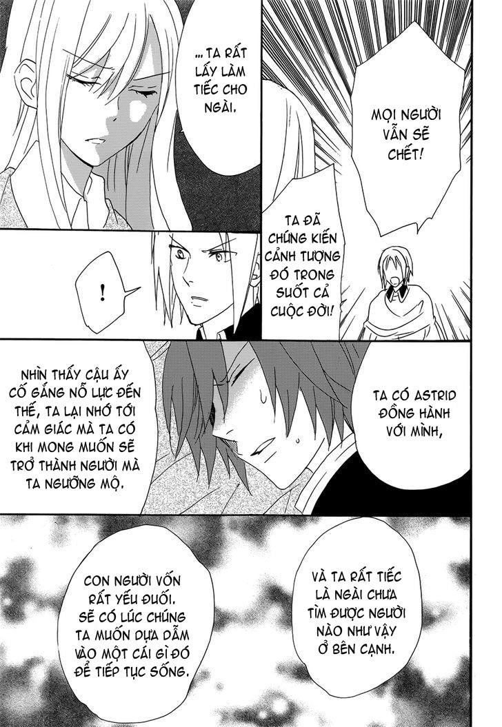 Okobore Hime To Entaku No Kishi Chapter 17 - 19