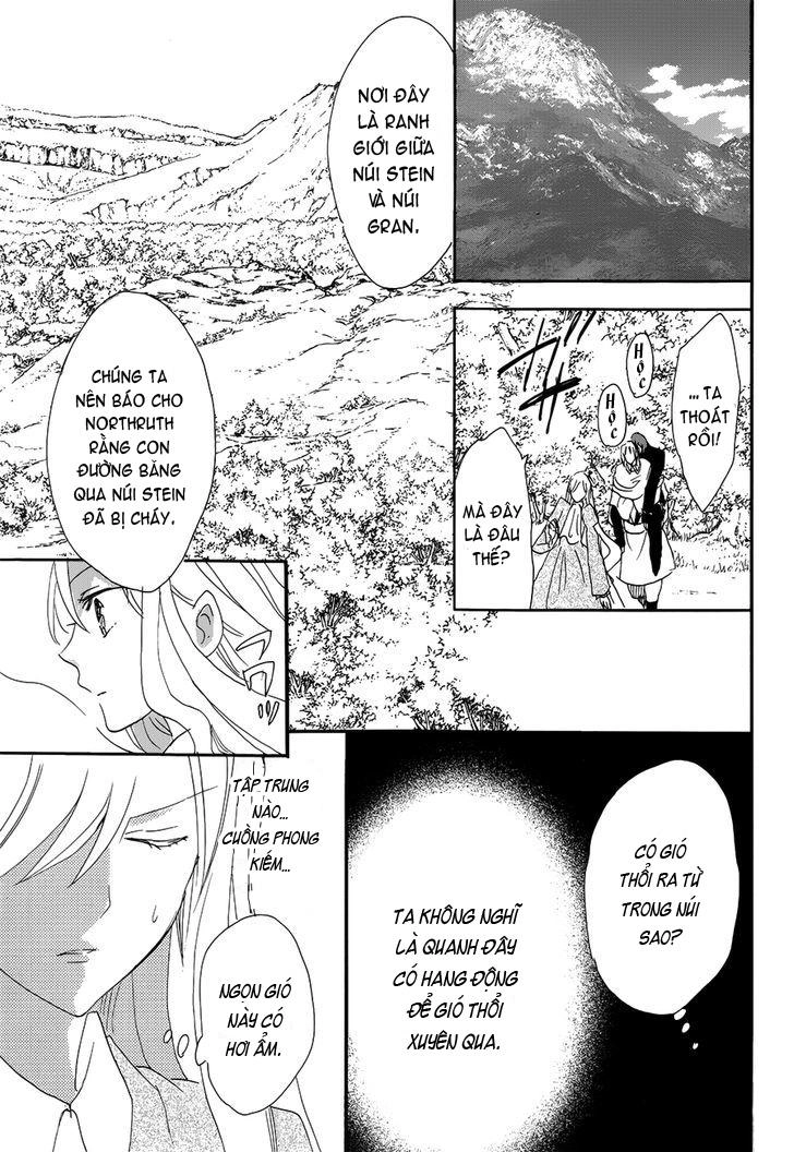 Okobore Hime To Entaku No Kishi Chapter 17 - 23