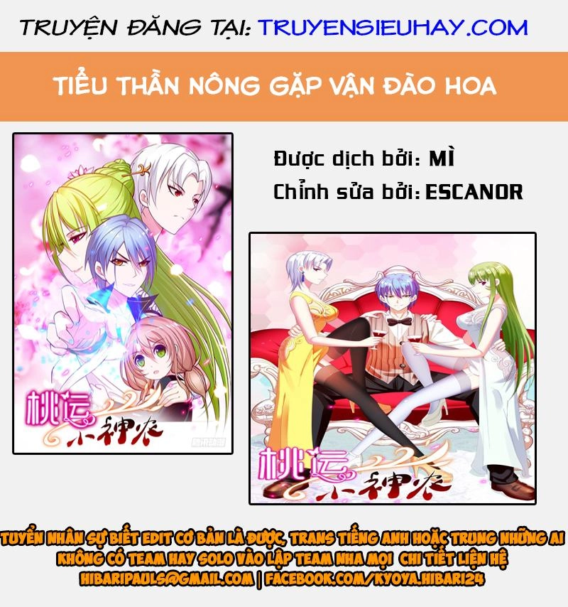 Đào Vận Tiểu Thần Nông Chapter 1 - 1