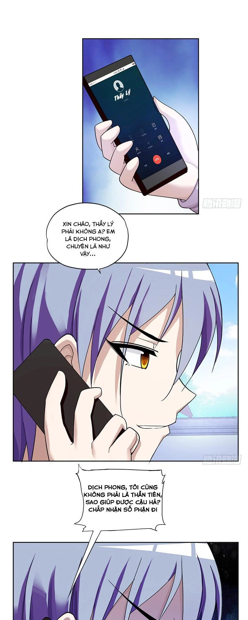 Đào Vận Tiểu Thần Nông Chapter 1 - 18