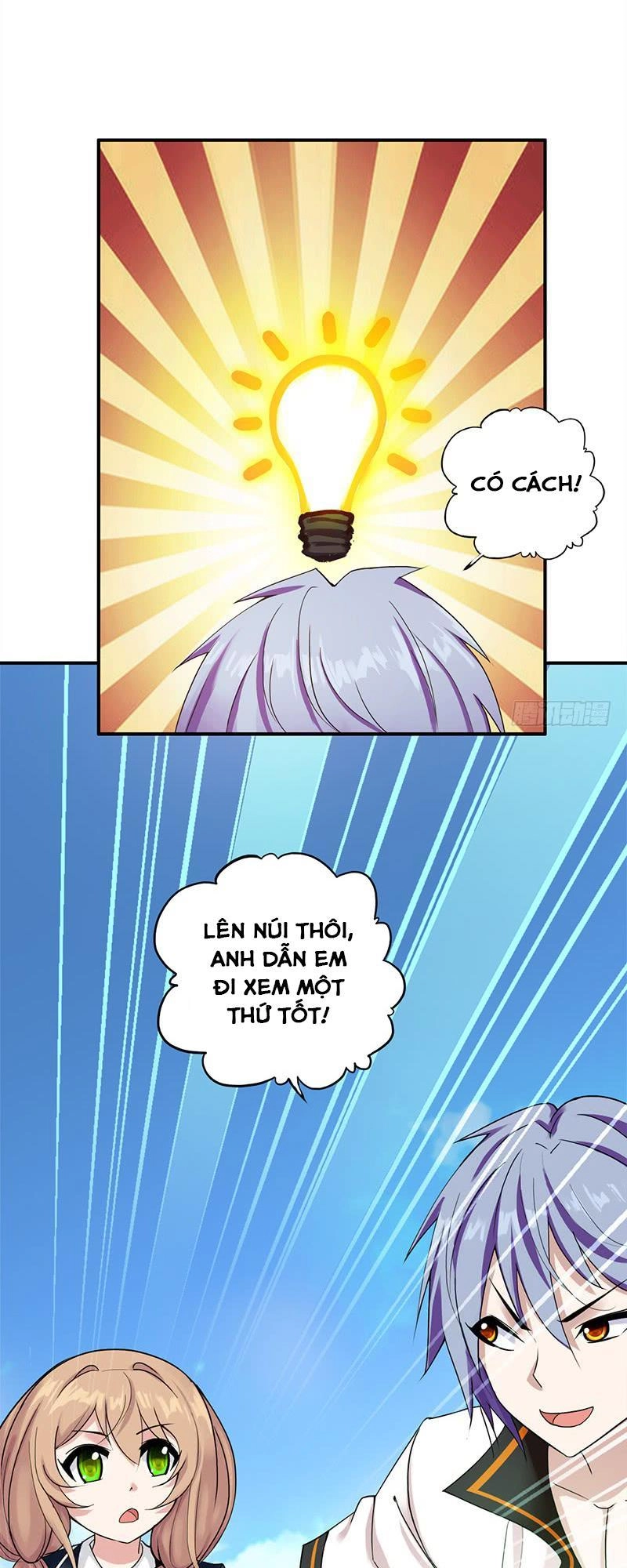 Đào Vận Tiểu Thần Nông Chapter 1 - 69