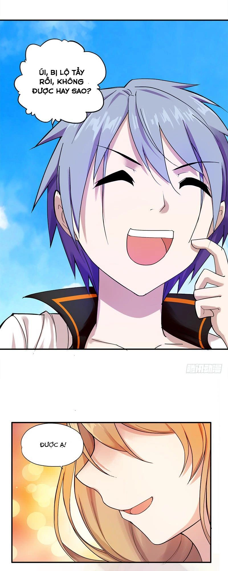 Đào Vận Tiểu Thần Nông Chapter 1 - 79