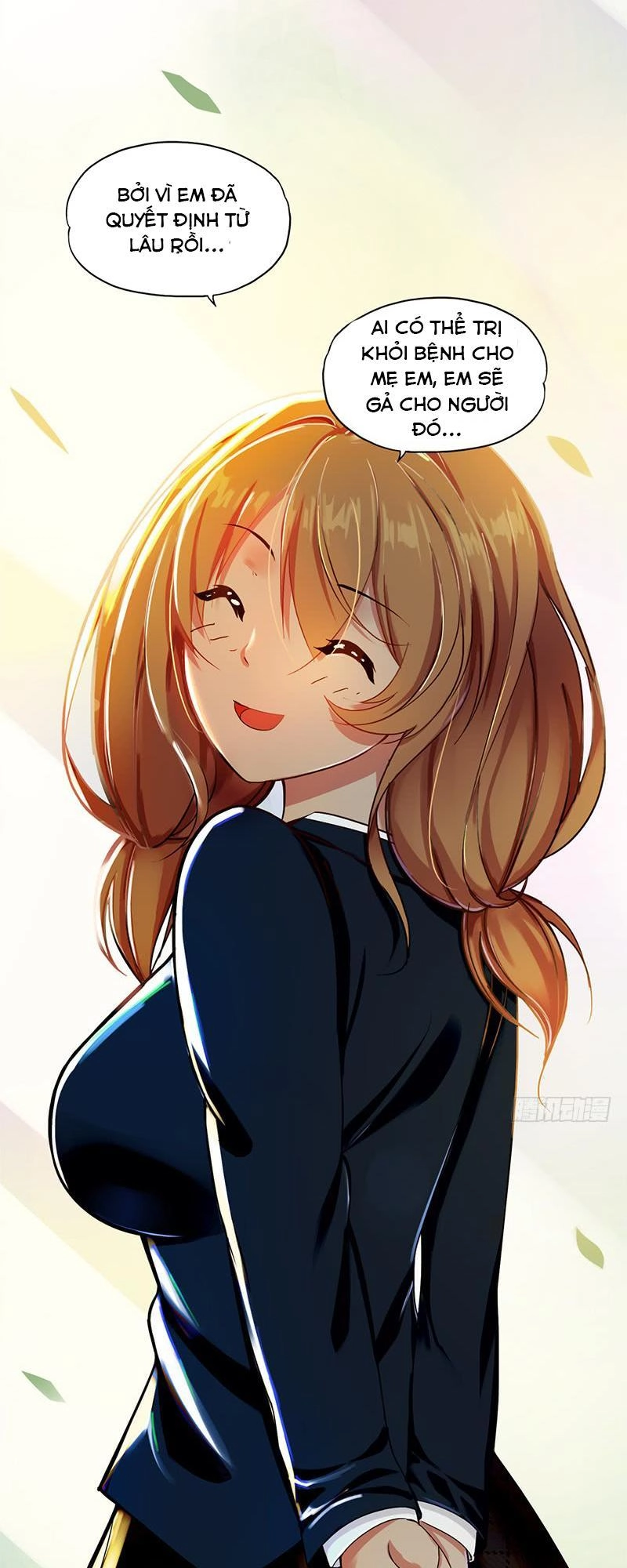 Đào Vận Tiểu Thần Nông Chapter 1 - 81