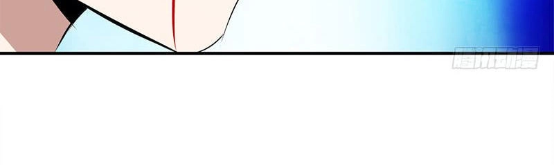 Đào Vận Tiểu Thần Nông Chapter 2 - 34