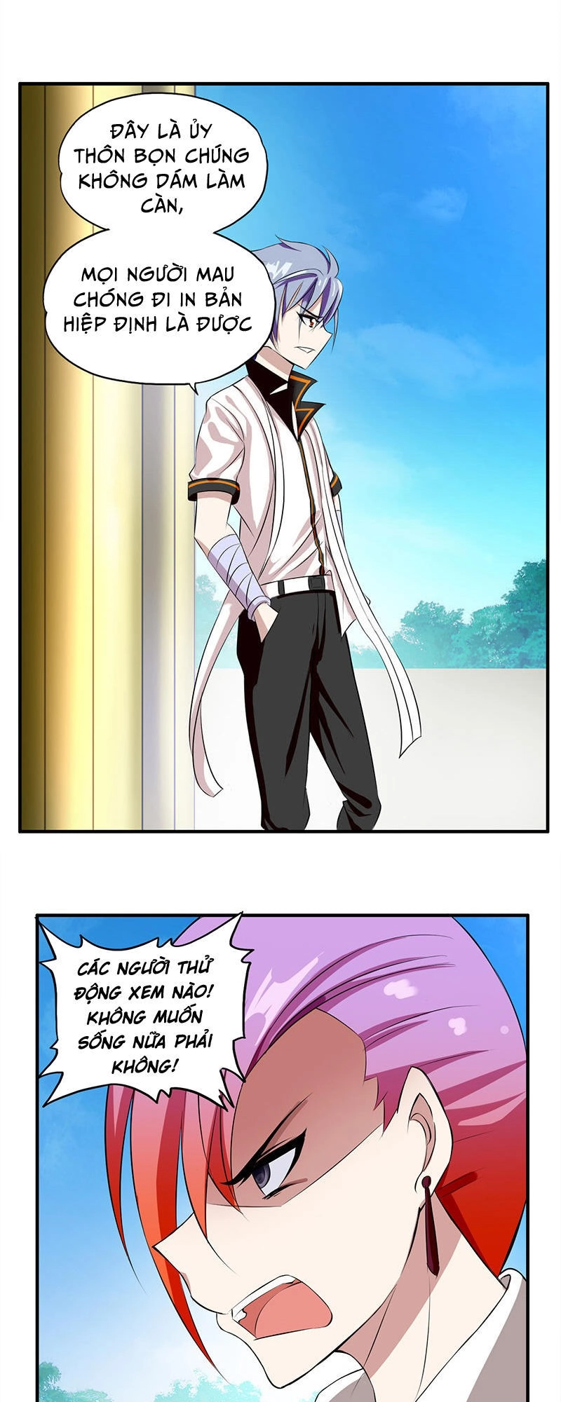 Đào Vận Tiểu Thần Nông Chapter 4 - 6