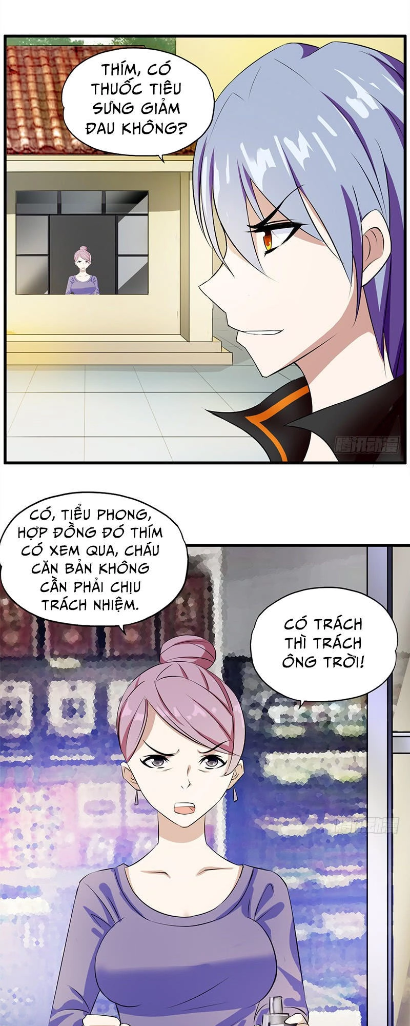 Đào Vận Tiểu Thần Nông Chapter 5 - 1