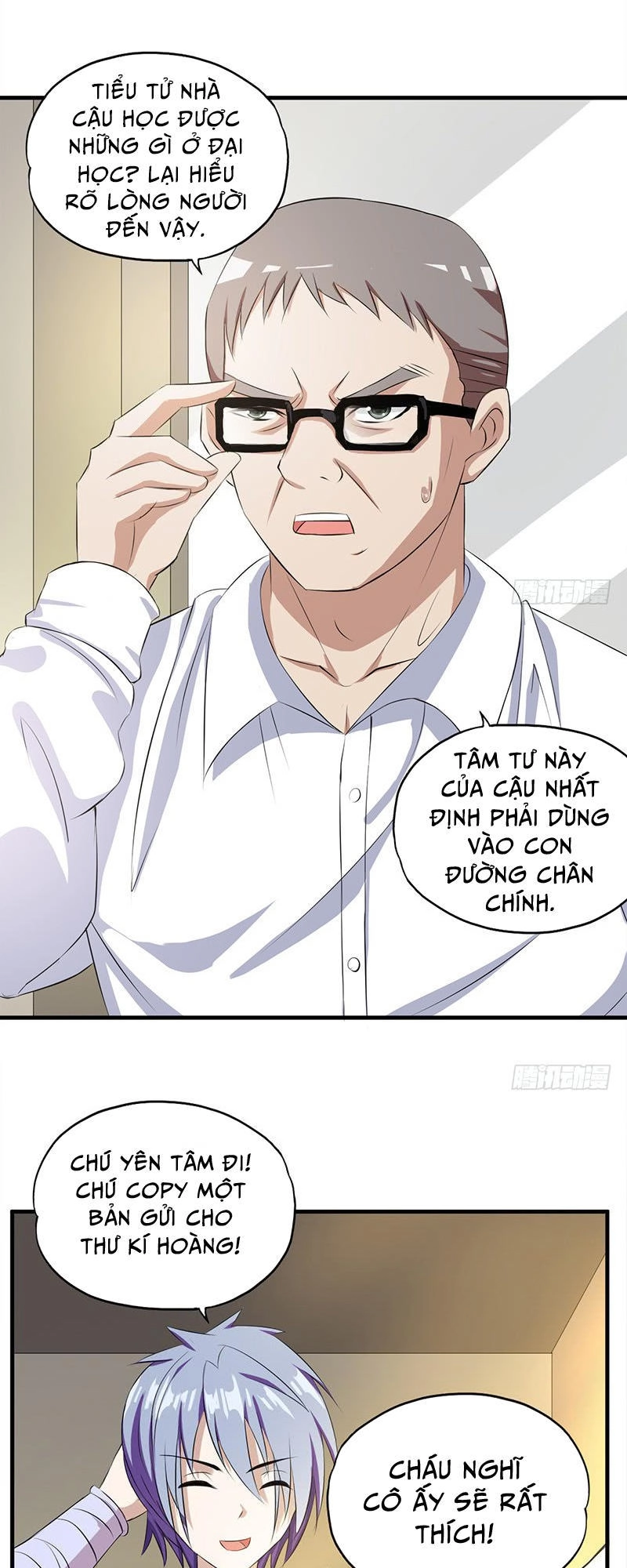 Đào Vận Tiểu Thần Nông Chapter 6 - 1