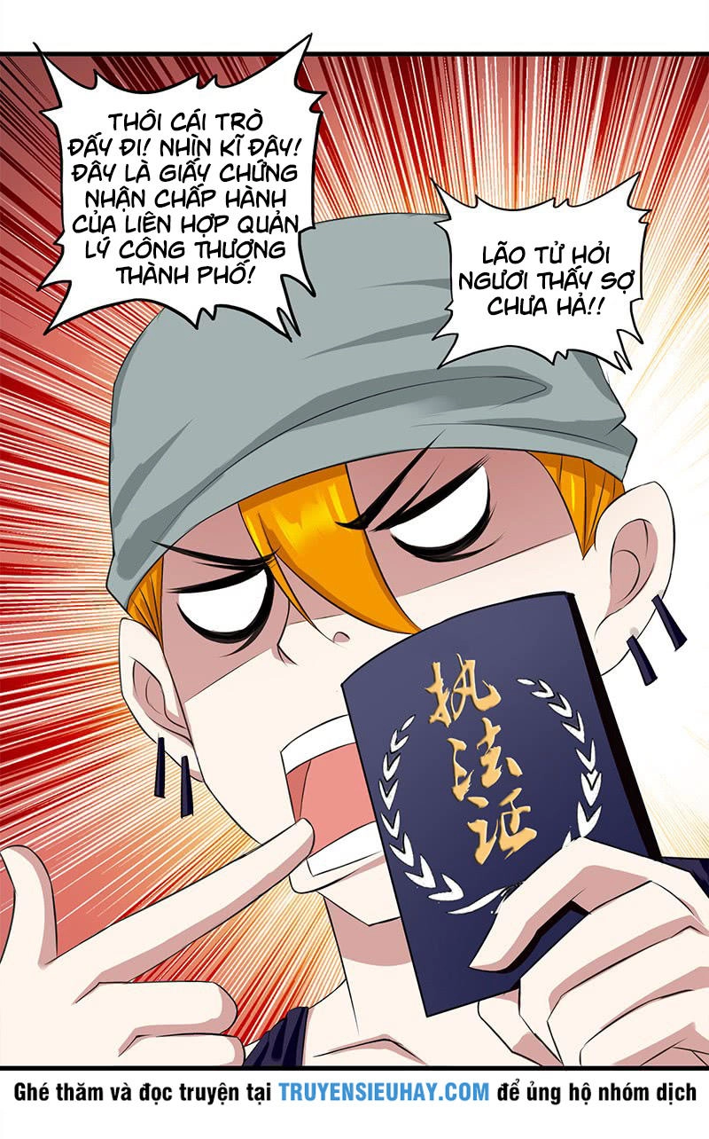 Đào Vận Tiểu Thần Nông Chapter 9 - 6